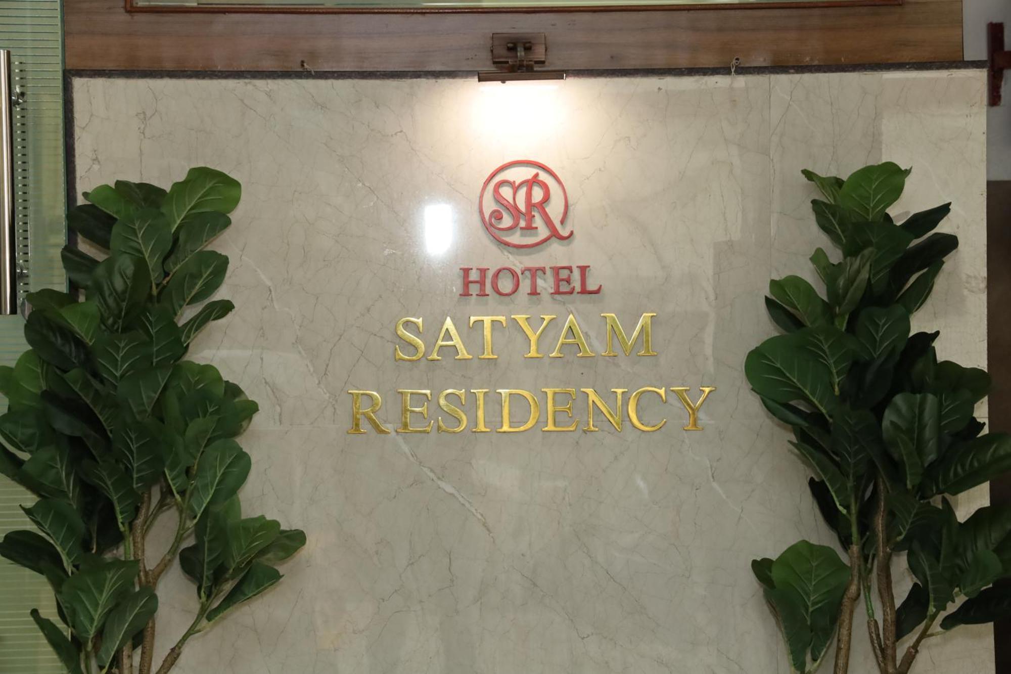 Hotel Satyam Residency Navi Mumbai Exterior photo